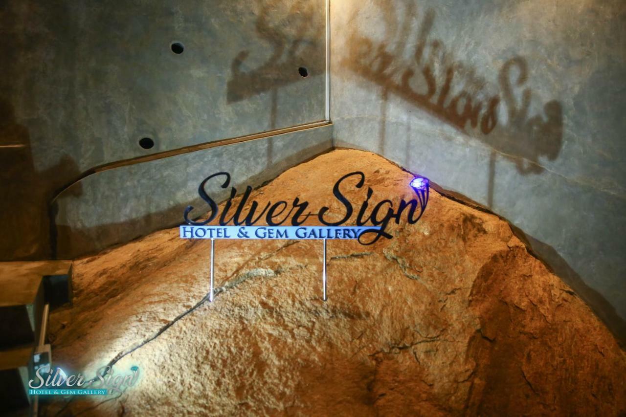 Silver Sign Hotel Katugastota المظهر الخارجي الصورة
